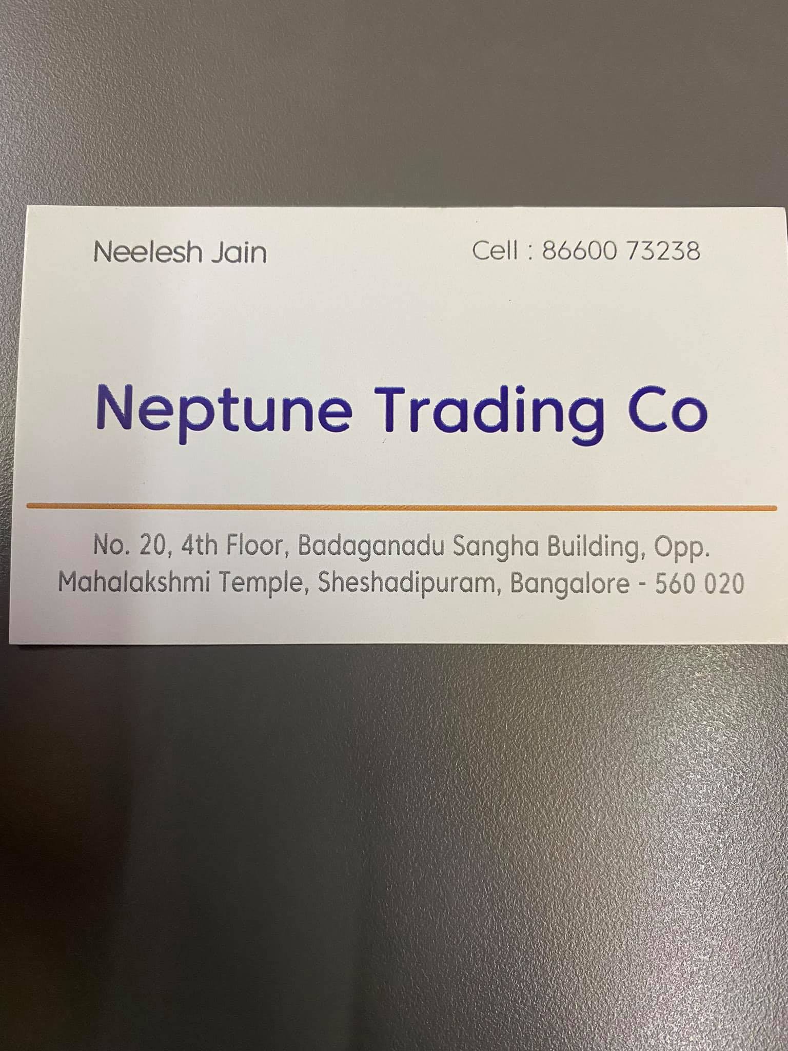 https://www.mncjobsindia.com/company/neptune-trading-co