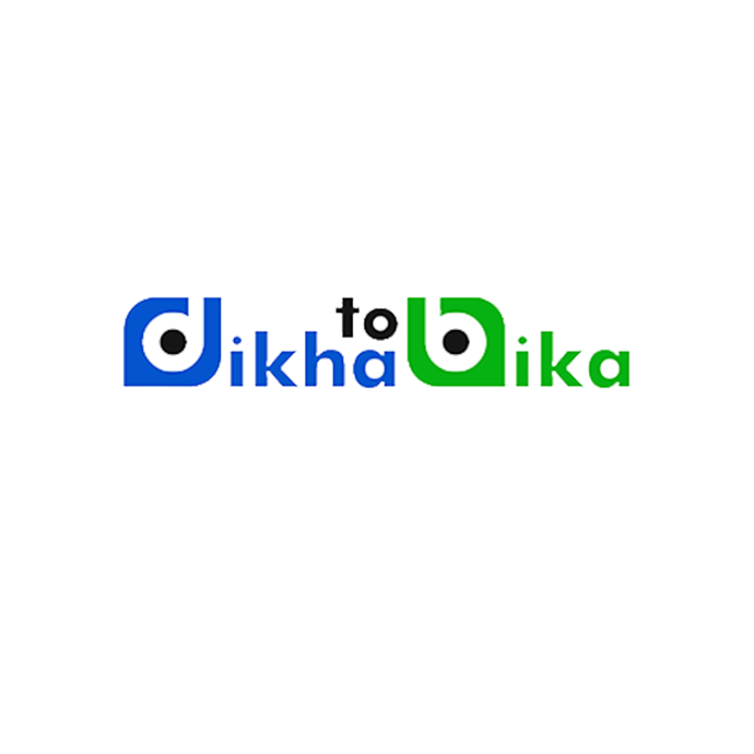 https://www.mncjobsindia.com/company/dikha-to-bika