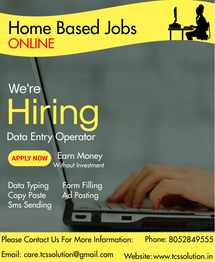 https://www.mncjobsindia.com/company/redwood-ltd