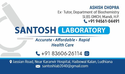 https://www.mncjobsindia.com/company/private-laboratory