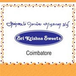 https://www.mncjobsindia.com/company/sri-krishna-sweets