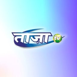 https://www.mncjobsindia.com/company/taaza-tv