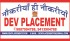 https://www.mncjobsindia.com/company/dev-placement-in-bhiwadi-neemrana-chopanki-alwar