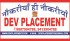 https://www.mncjobsindia.com/company/dev-placement-in-bawal-imt-manesar-dharuhera