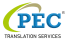 https://www.mncjobsindia.com/company/pec-translation-services