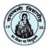 https://www.mncjobsindia.com/company/banasthali-vidyapith