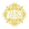 https://www.mncjobsindia.com/company/chokhi-dhani-group