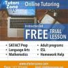 https://www.mncjobsindia.com/company/etutorszone-com