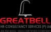 https://www.mncjobsindia.com/company/great-bell-hr-consultancy-services