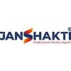 https://www.mncjobsindia.com/company/janshakti-industries