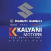 https://www.mncjobsindia.com/company/kalyani-motors-pvt-ltd