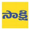 https://www.mncjobsindia.com/company/sakshi