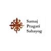 https://www.mncjobsindia.com/company/samaj-pragati-sahayog-sps