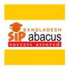 https://www.mncjobsindia.com/company/sip-abacus