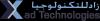 https://www.mncjobsindia.com/company/xad-technologies